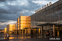 Клипарт по теме Аэропорт. Екатеринбург, аэропорт кольцово
