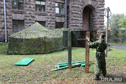 палаточный военный городок у штаба на Бажова. Екатеринбург, палатки военных, учения, военные