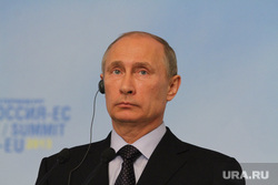 Владимир Путин. Екатеринбург