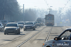 Экология. Выбросы. Дым. Челябинск., автомобили, воздух, атмосфера, грязный воздух, трамвай