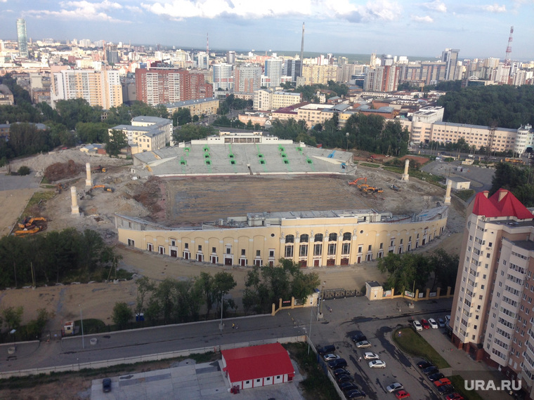 Центральный стадион. Реконструкция. Екатеринбург
