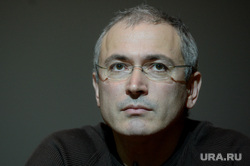 Михаил Ходорковский. Киев, ходорковский михаил