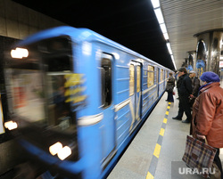 Метрополитен, поезд, метрополитен, прибытие, метро, станция метро