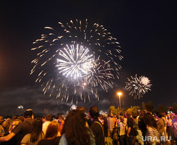 День города, Екатеринбург, 14.08.16, праздник, салют, толпа