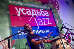 Фестиваль "Усадьба Jazz", разное. Екатеринбург, усадьба jazz