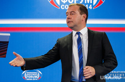 Медведев и ко. Форум Сочи-2014, форум сочи 2014, медведев дмитрий
