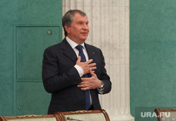 Путин и Назарбаев. Саммит Россия - Казахстан в доме Севастьянова. Екатеринбург, сечин игорь