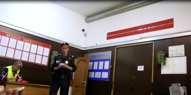 Грэм Филлипс кинофестиваль Здоровые смыслы Москва и ночь в полиции  , Отдел полиции Китай-город