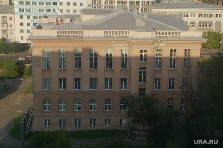 Фотосессия на крыше публичной библиотеки. Челябинск, публичная библиотека