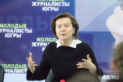 Форум молодых журналистов. Ханты-Мансийск, комарова наталья