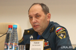 Совещание по плану инспекторской проверки МЧС Курган, мирошниченко сергей