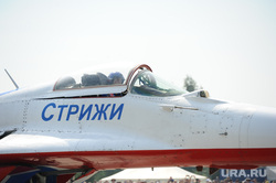 День ВВС. Стрижи. Чввауш. Челябинск., пилот, стрижи, миг-29