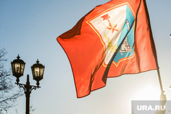 Митинг по случаю годовщины  присоединения Крыма к России. Екатеринбург, крым наш, флаг