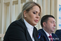 Оглашение приговора по делу Оборонсервиса. Москва, васильева евгения