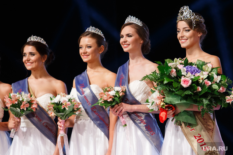 Мисс Екатеринбург 2015
