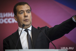 Дмитрий Медведев. Екатеринбург, портрет, медведев дмитрий