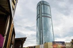 Клипарт. Екатеринбург, небоскреб, бц высоцкий