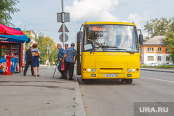 Рабочая поездка по городу. Екатеринбург, остановка, маршрут 014, маршрутка