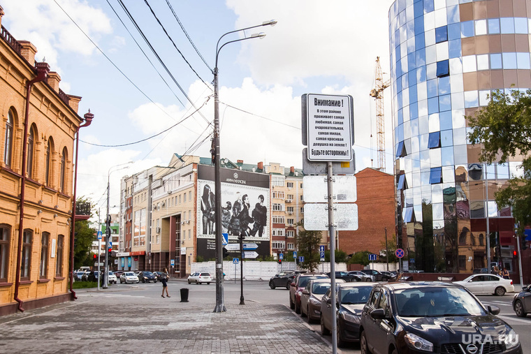 Здания. Тюмень