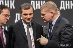 Владислав Сурков, мединский владимир, сурков владислав, демидов иван
