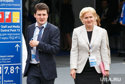 ПМЭФ-2015. Санкт-Петербург.  Итоговое, голодец ольга