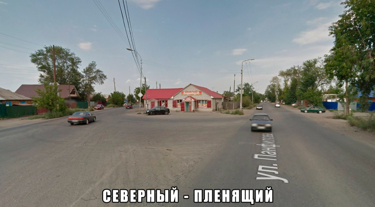 Типичный Курган В Контакте