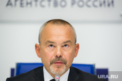Александр Кинёв, пресс-конференция в ТАСС. Екатеринбург, кинев александр