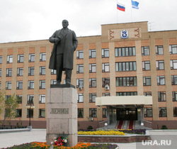 Клипарт. Салехард, памятник ленину, избирательная комиссия, законодательное собрание, счетная палата, янао, здание, ямал