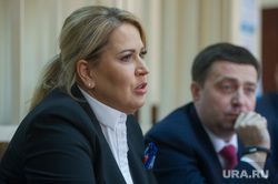 Оглашение приговора по делу Оборонсервиса. Москва, васильева евгения