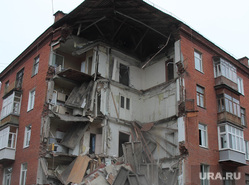 Обрушение дома Куйбышева 103. Пермь, мчс, обрушение дома