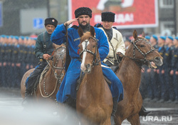 Парад Победы. Челябинск., казаки