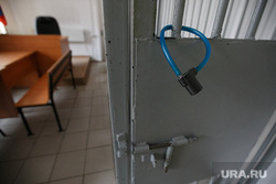 Суд о продлении ареста Дмитрия Лошагина в Октябрьском районном суде. Екатеринбург, замок, решетка, суд