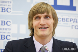 Андрей Кириленко. Кандидат в президенты российской федерации баскетбола. Екатеринбург, кириленко андрей
