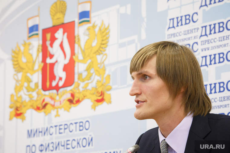 Андрей Кириленко. Кандидат в президенты российской федерации баскетбола. Екатеринбург, герб СО, кириленко андрей