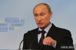 Владимир Путин. Екатеринбург