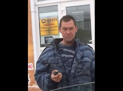скрин из видео