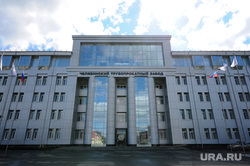 Клипарт. Челябинск., чтпз, челябинский трубопрокатный завод