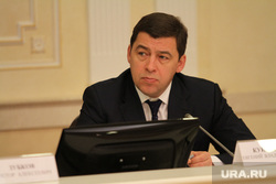 Зубков и Куйвашев Соглашение по развитию рынка газомоторного топлива. Екатеринбург, куйвашев евгений