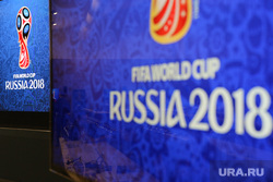 Предварительная жеребьевка ЧМ-2018. Санкт-Петербург, russia, чм-2018, fifa world cup, чм2018