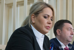 Оглашение приговора по делу Оборонсервиса. Москва, васильева евгения