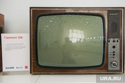 Выставка старых телевизоров в кинотеатре "Салют". Екатеринбург, телевизор