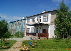 Сергинская общеобразовательная школа