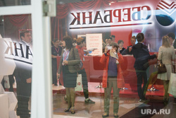 ИННОПРОМ-2015: интервью с Владимиром Черкашиным. Екатеринбург, сбербанк россии