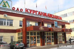 ОАО Курганмашзавод БМД-4 для десантных войск. Курган, кмз, курганмашзавод
