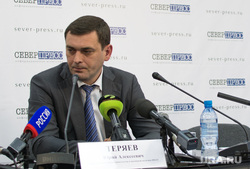 Юрий Теряев, пресс-конференция в Север-Пресс, теряев юрий