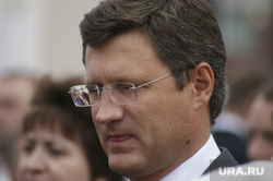 Министры в Ханты-Мансийске, портрет