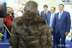 IV Агропромышленная выставка. Ханты-Мансийск, шуба, кобылкин дмитрий, комарова наталья