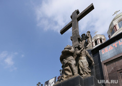 Обзорная экскурсия по Екатеринбургу, храм на крови, крест