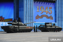 Генеральная репетиция парада на Красной площади. Москва, пианист, военная техника, армата