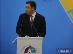 Саммит Россия-Казахстан. Российско-казахская выставка. Екатеринбург, куйвашев евгений, форум россия-казахстан